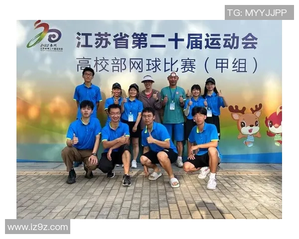 北京网球队比赛经验分享：提升竞技水平与团队协作的关键要素